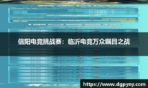 九州酷游