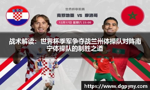 九州酷游