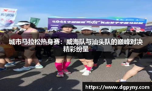 九州酷游