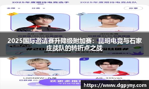 九州酷游官方网站