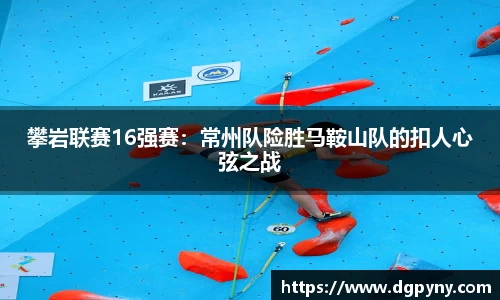 九州酷游官方网站