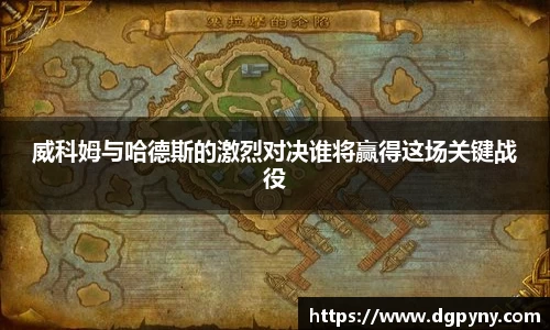 九州酷游
