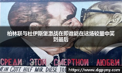 九州酷游官网