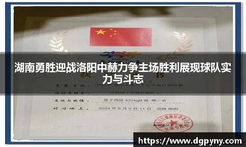 九州酷游