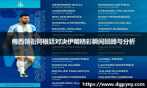 九州酷游官网