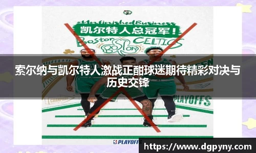 九州酷游