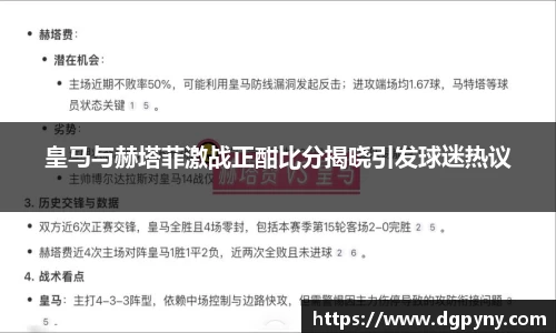 九州酷游官网