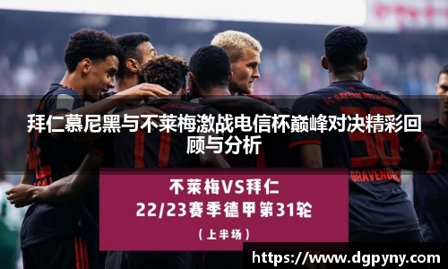 九州酷游官方网站