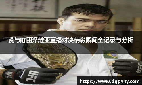 九州酷游官方网站