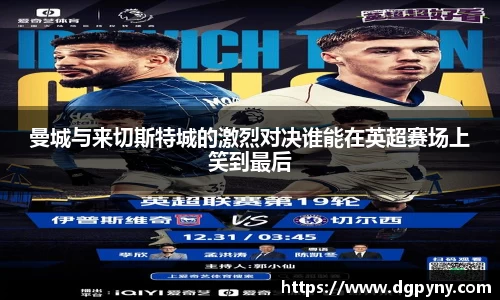 九州酷游官方网站