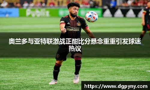 芒果体育官网