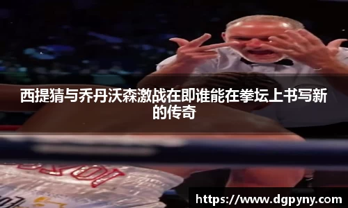 芒果体育官方网站